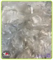 الیاف پلی استر کیسه ۲۰ کیلوگرم