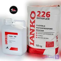 ملات آب بندی دوجزئی لانکو ۲۲۶ سفید ۲۳ کیلوگرم (LANKO 226)
