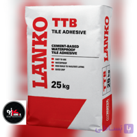 چسب کاشی پودری طوسی لانکو Lanko TTB کیسه 25 کیلوگرم