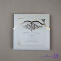 کارت عروسی طلقی زیره حجمی کرم کد 6359