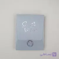 کارت عروسی پاکت دار کارتی طوسی کد 6328