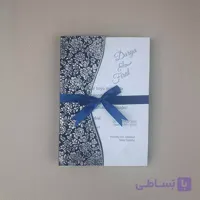 کارت عروسی فلورال جیر سورمه ای کد 6349