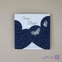 کارت عروسی قلبی سه لت جیر سورمه ای کد 6358