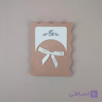 کارت عروسی کلاسیک موج دار قهوه ای کد 5356