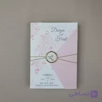 کارت عروسی فلورال رنگی صورتی کد 6353
