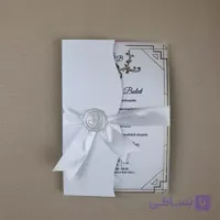 کارت عروسی طلقی مینیمال سبز کد 6375