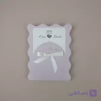 کارت عروسی کلاسیک موج دار یاسی کد 5358