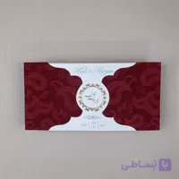 کارت عروسی جیر بته جقه سورمه ای کد 6362