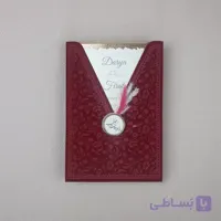 کارت عروسی پاکت دار جیر سورمه ای کد 6333