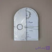 کارت عروسی گنبدی مقوای گلاسه سفید کد 6361