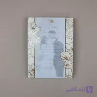 کارت عروسی کلاسیک تعاملی کرم کد 6341