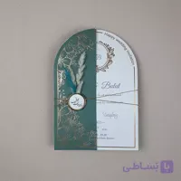کارت عروسی گنبدی طلاکوب سبز کد 6337