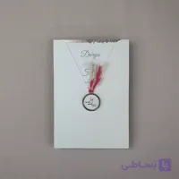 کارت عروسی کلاسیک پرسی متالایز کرم کد 6336