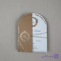 کارت عروسی طاقی کرافت قهوه ای کد 6378