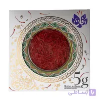 زعفران 5 گرمی طرح خاتم عباس زاده