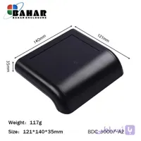 جعبه الکترونیک شیبدار رومیزی مدل BDC 30007-A2 تمام پلاستیکی