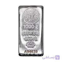 شمش نقره 1000 گرمی ترک هاس گوموش