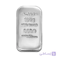 شمش نقره 100 گرمی