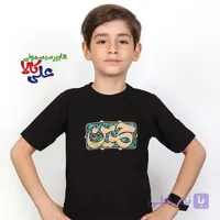 تیشرت مشکی طرح حسین مستطیلی کوچک