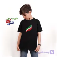 تیشرت مشکی پسرانه طرح پرچم کوچک