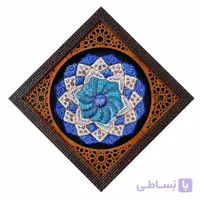 بشقاب میناکاری مشبک 25 دیواری کاظمی