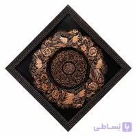 بشقاب الماس تراش وان یکاد 30 دیواری