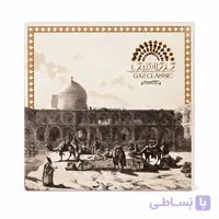 گزآردی 40 درصد مغز پسته نیم کیلویی