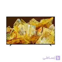 تلویزیون ال ای دی هوشمند 75 اینچ سونی مدل KD-75X90L