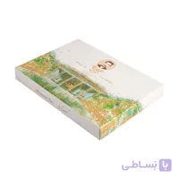 گـز لقمه پسته 42 درصد ویژه – 200 گرم