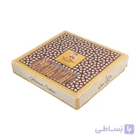 سوهان عسلی مغزدار لقمه‌ای