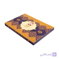 گز لقمه پسته 42 درصد ویژه – 250 گرم