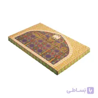 گز آردی پسته 38 درصد گل ریز (سکه‌ای)