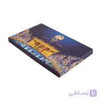 گز آردی پسته 42 درصد ویژه
