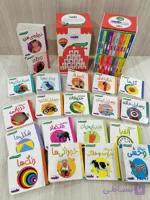 مجموعه اولین کتابخانه من (دو زبانه) 20جلدی