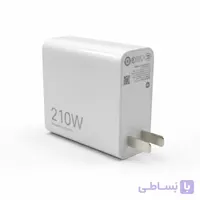 شارژر ۲۱۰ وات شیائومی مدل MDY-13-EU