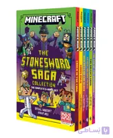 پک Minecraft Complete 6 Book Stonesword Saga مجموعه 6 جلدی ماینکرفت