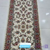 فرش کناره ۷۰۰ شانه طرح افشان کرم حاشیه گلبهی