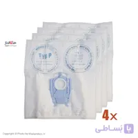 کیسه جارو برقی مکران 2400 وات