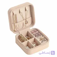 کیف جواهرات و اکسسوری چمدانی زیپدار طرح مربع