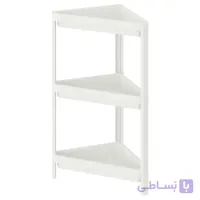 شلف مثلثی گوشه حمام ایکیا 3 طبقه مدل VESKEN