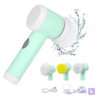 فرچه شستشوی شارژی Magic Brush