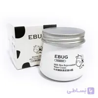 کرم آبرسان شیر گاو EBUG