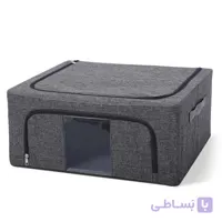 باکس لباس تمام طوسی اسکلت دار کد J2026