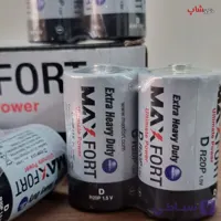 باتری سایز بزرگ مکس فورت 1.5 ولت D size دو عددی کد D1
