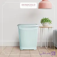 سبد لباس چرک درب دار رزگلد کد 2892