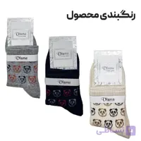 جوراب زنانه نیم ساق Viona بوکله پاندا کد 2855