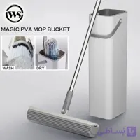 تی خشک کن کفشور + 1 سری هدیه Magic PVA MOP