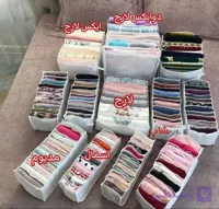 پکیج ارگانایزر کشو پارچه ای (پک کامل نظم دهنده کشو) 5 سایز