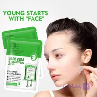 ماسک صورت ورقه ای آلوئه ورا آیچون بیوتی Aloe Vera & Salicylic Acid Essence