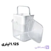 ظرف خیارشور و ترشیجات آبکش دار سایز کوچک 1.125 لیتر مانیا